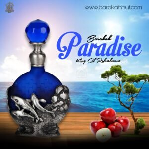 Paradise 6ml